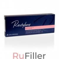 Restylane Kysse Lidocaine